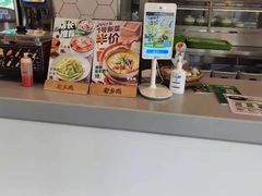 -老乡鸡(寿县三中店)