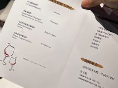 -L'Arome芳芳法国餐厅(仙林金鹰店)