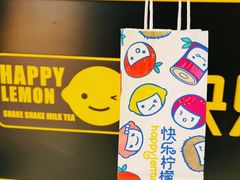 -快乐柠檬happylemon(日月光店)