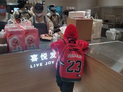 -喜茶(北京五棵松华熙店)