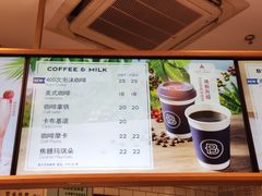 -巴黎贝甜(亿合城店)