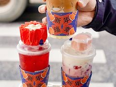 -瑞幸咖啡(前海印里店)