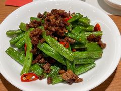 干煸四季豆-鼎泰丰(德基广场店)