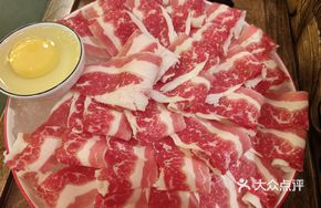 Egg and Wagyu Beef