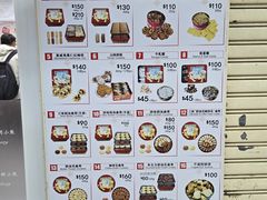 -珍妮曲奇聪明小熊(尖沙咀店)