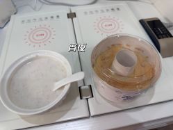 -梓爱月子中心(花都店)