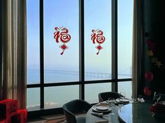 -大连君悦酒店·星海湾壹号Dalian·Dalian(星海广场店)