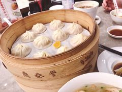 -鼎泰丰(国贸商城店)