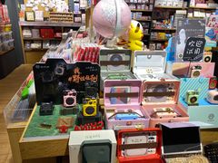 -九木杂物社(新奥购物中心店)