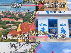 -永红源·小排档(闽江路店)