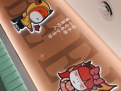 -豪享来牛排(人民店)