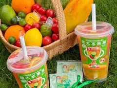 -茶屿水果茶(太古里店)