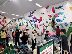 -绿壁虎攀岩基地(Tcar店)