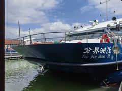 -海南分界洲岛旅游区