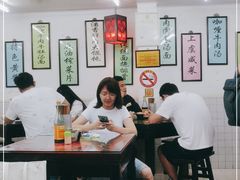 大堂-逸桂禾面馆