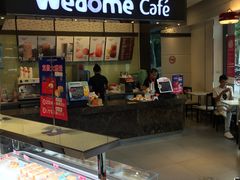 门面-味多美(江安路店)