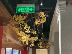 -小京华楼·京味斋(三元桥国展店)