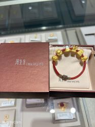 点击看大图 -周生生Chow Sang Sang(苏州美罗高新店)