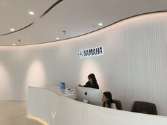 -雅马哈乐器专卖店(广州旗舰店)