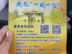 -正宗忘不了老鹅(梅岭店)