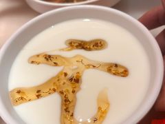 -南锣南门
