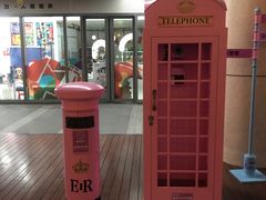 -恒生万鹂广场(唐镇店)