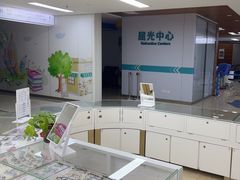 -美尔目眼科医院·近视手术·儿童近视(通州店)