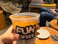 -FUN COFFEE