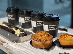 -BLATAGE COFFEE