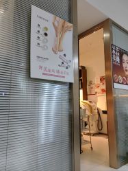 -甲壳虫美甲美睫·美肤