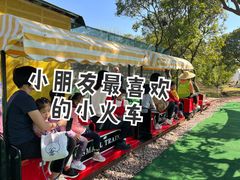 -长洲岛都市农业公园