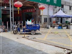 -都斛海鲜街
