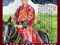 -重八牛府之小有名气(大望路店)