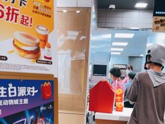 -麦当劳(百联西郊购物中心店)