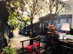 -府学·秋果S酒店(北京南锣鼓巷四合院店)