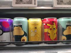-盒马鲜生(杭州运河上街店)