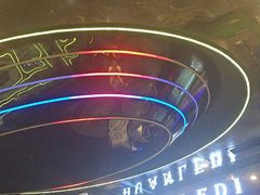 -欢乐迪KTV(南京夫子庙三山街店)