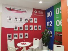 -启德考培雅思托福留学(香洲校区)