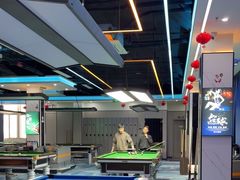 -永宁台球·棋牌俱乐部(淮海路店)