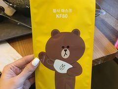 -LINE FRIENDS Garosu-gil Flagship Store