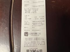 -瑞鹏宠物医院·骨外科·心肾科·肿瘤科(九亭店)