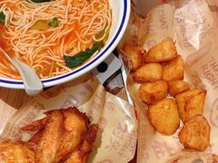 -遇见小面(凯德广场店)