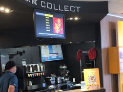 -麦当劳(仙居吾悦广场店)