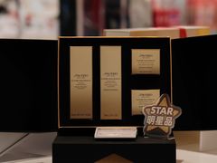 -宁波杉井奥特莱斯广场