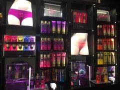 -Victoria's Secret(苏州中心全品类店)