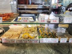 -四宜糕团店(南大街店)