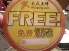 -上海浦东假日酒店