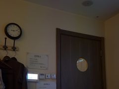 -金水养生(华新店)