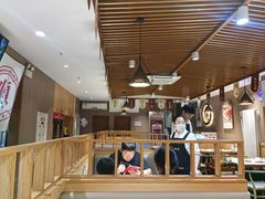 -廣順興(兴华路店)