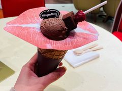 -哈根达斯(万象城店)